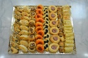 HRC. Pastisseria de full salada